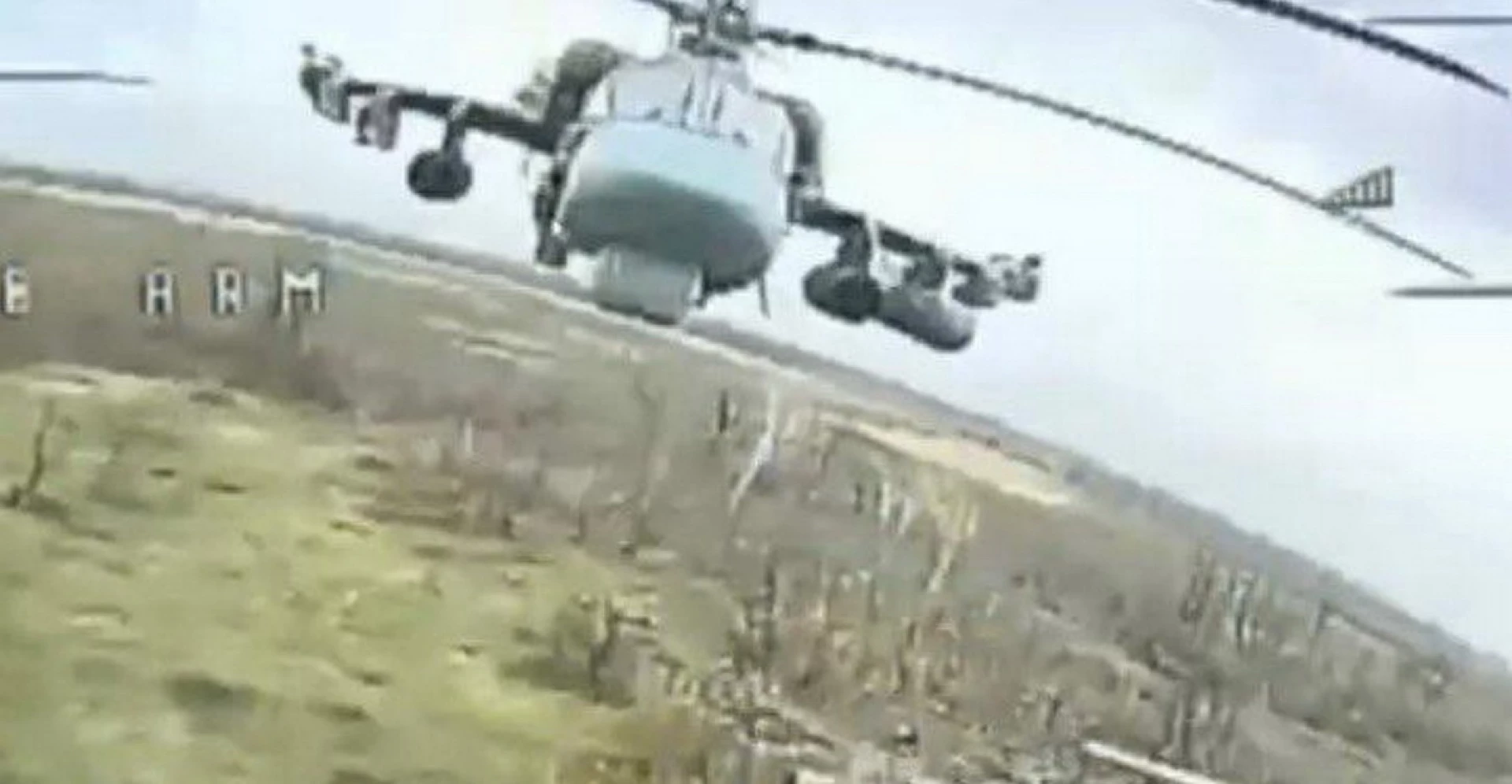 Зображення новини: Військові 59-ї бригади дроном збили російський гелікоптер К-52