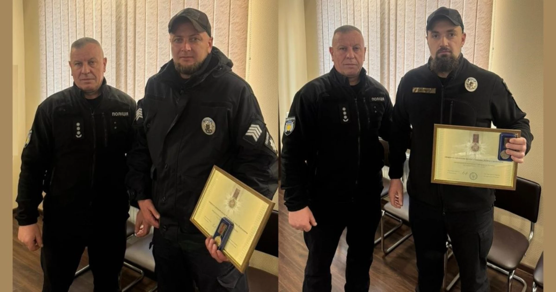 Зображення новини: Поліцейські з Вінниччини отримали державні відзнаки «За оборону України»