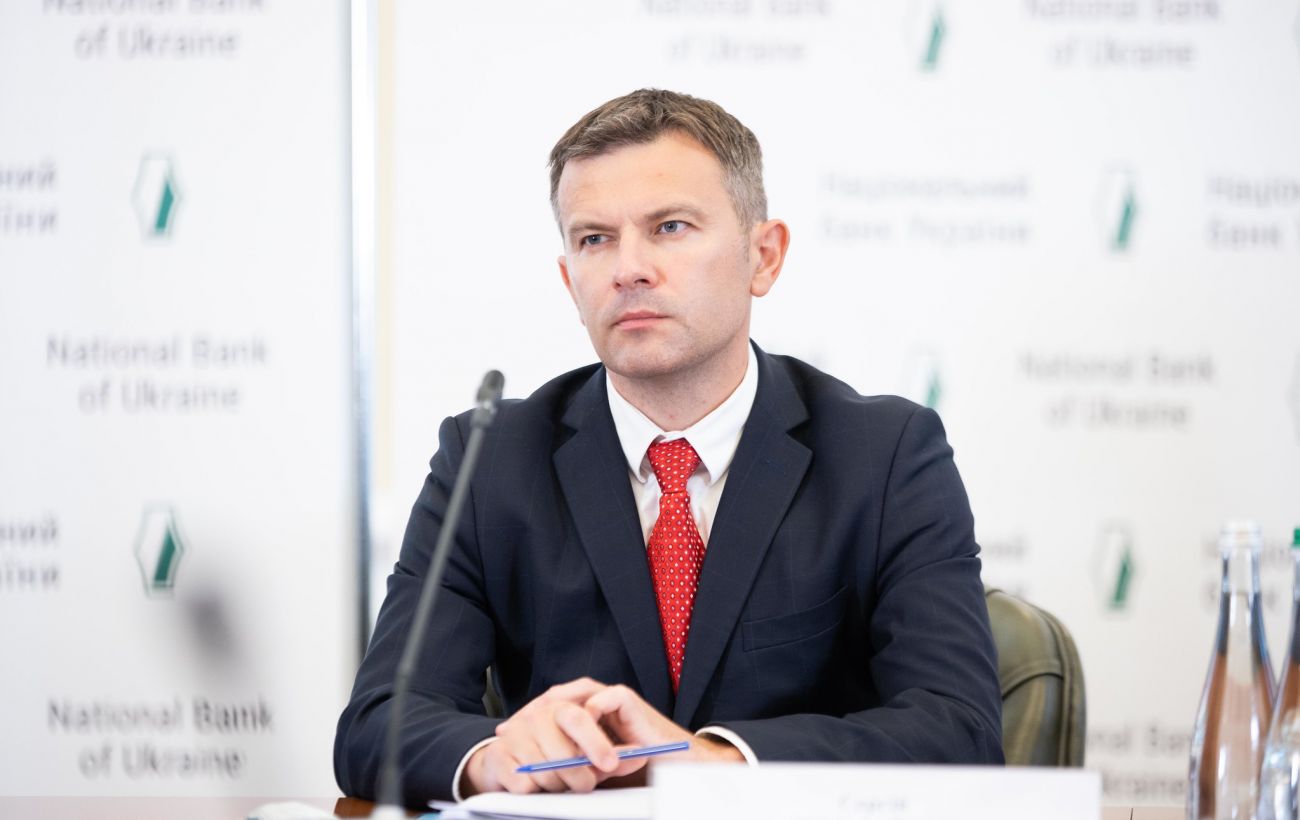 Зображення новини: Чи загрожує Україні новий стрибок цін через неврожай: прогноз НБУ