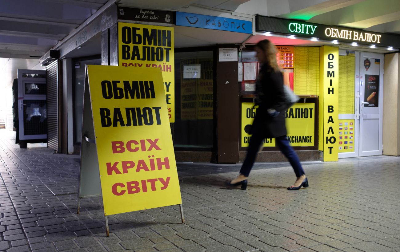 Зображення новини: Долар і євро подешевшали: свіжі курси в обмінниках