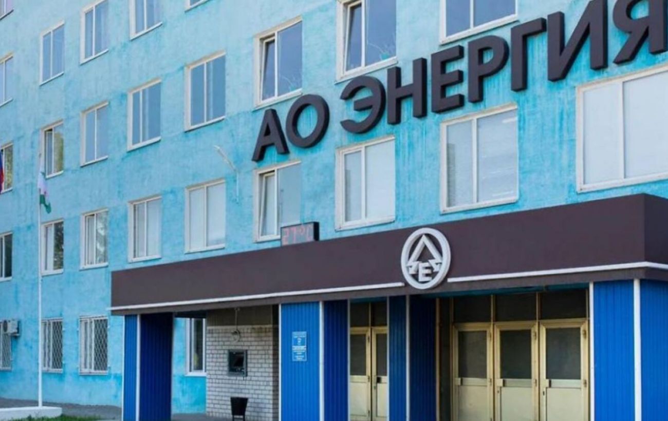 Зображення новини: В Генштабі підтвердили удар по АО "Енергія" в російському Єльці: які наслідки