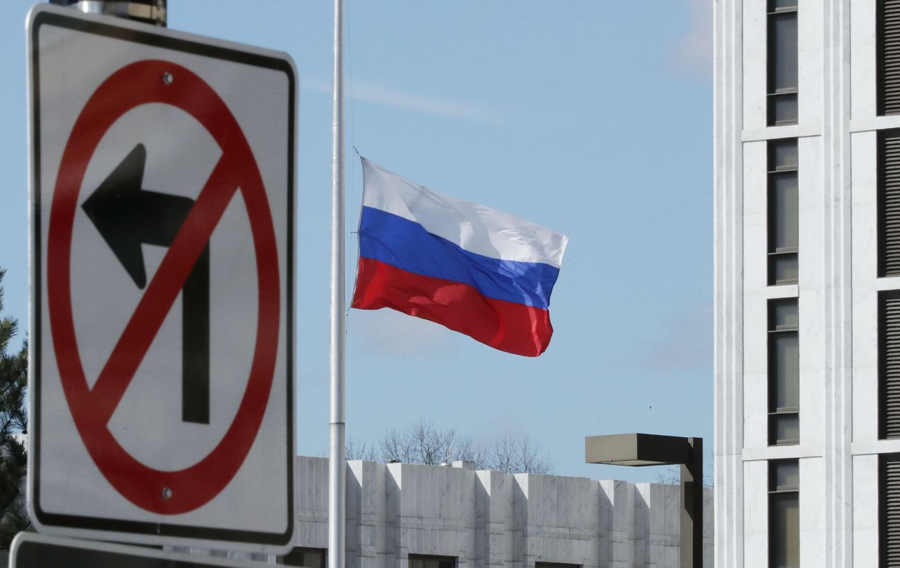 Зображення новини: ЄС обговорює 18-й пакет санкцій проти РФ: подробиці від джерел РБК-Україна