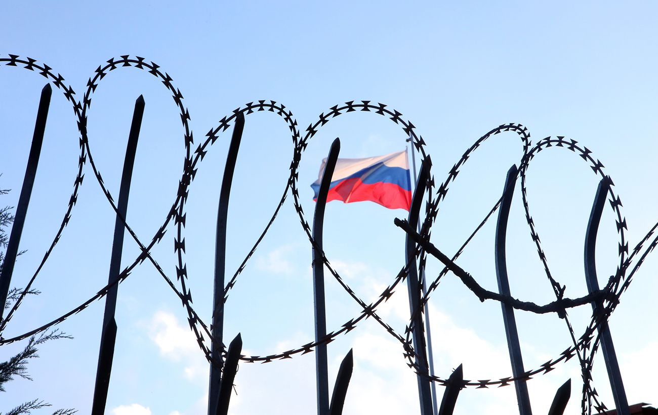 Зображення новини: Словаччина знову заблокувала новий пакет санкцій ЄС проти РФ