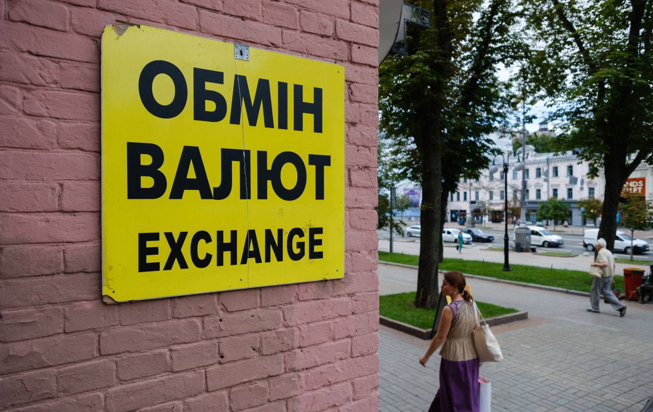 Зображення новини: Якими будуть курси долара та євро: банкір дав прогноз на наступний тиждень