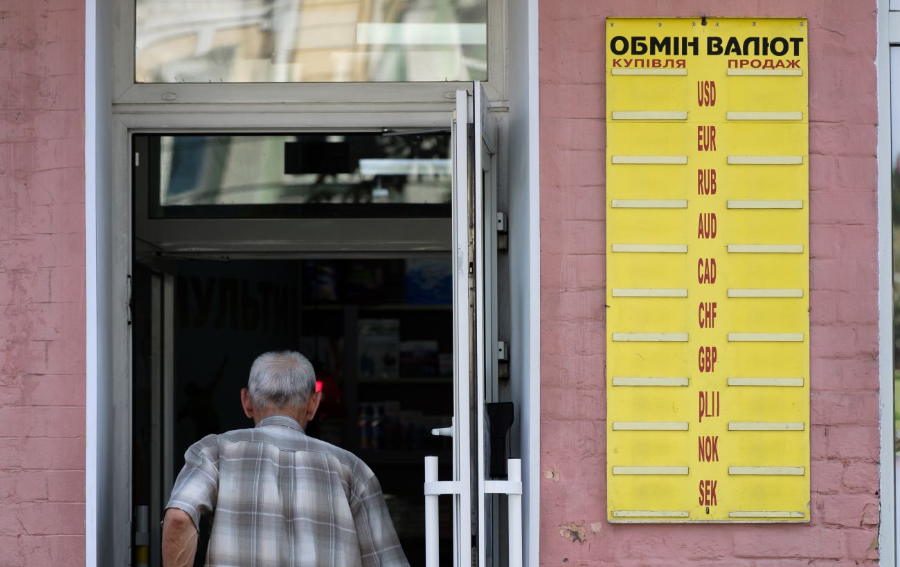 Зображення новини: Готівковий долар дорожчає другий місяць поспіль, - НБУ
