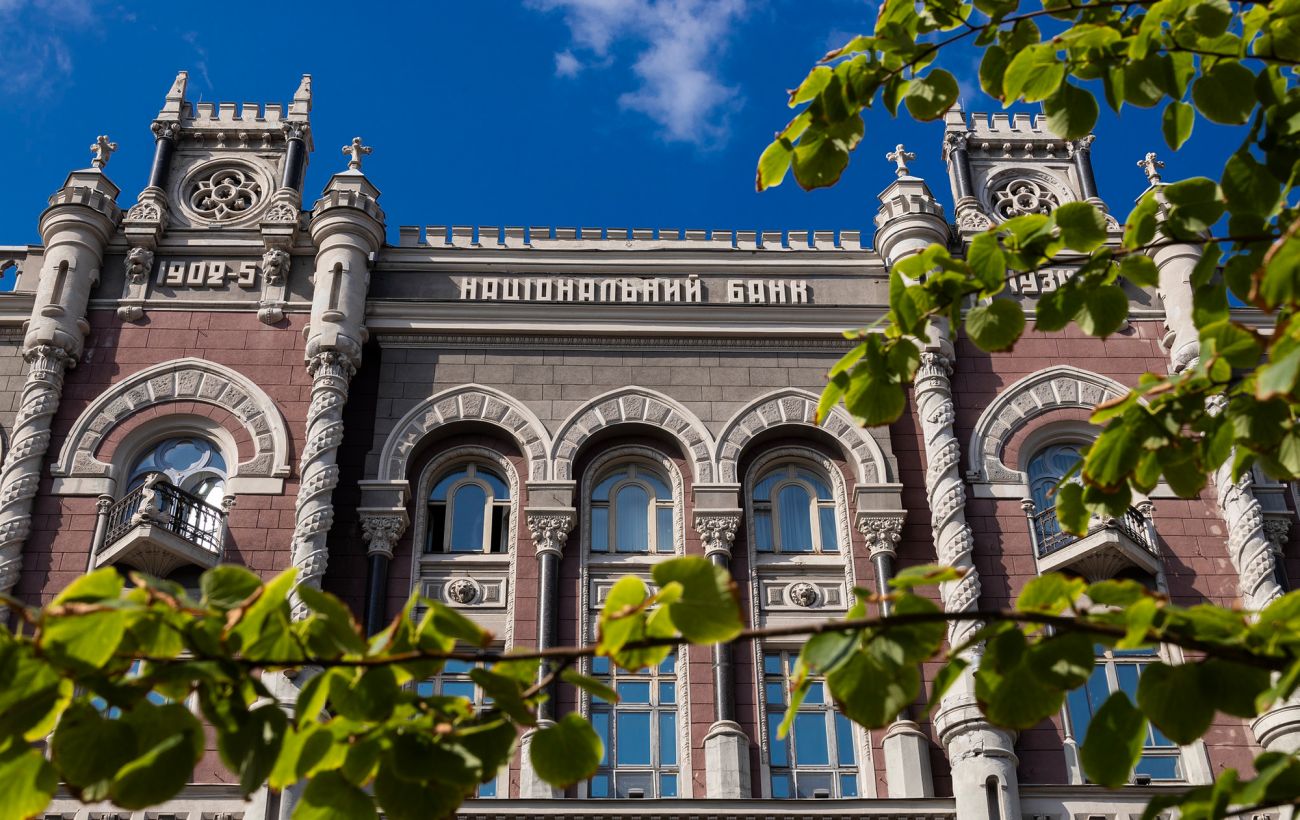 Зображення новини: Фінансова подушка України зросла на півмільярда доларів завдяки допомозі союзників