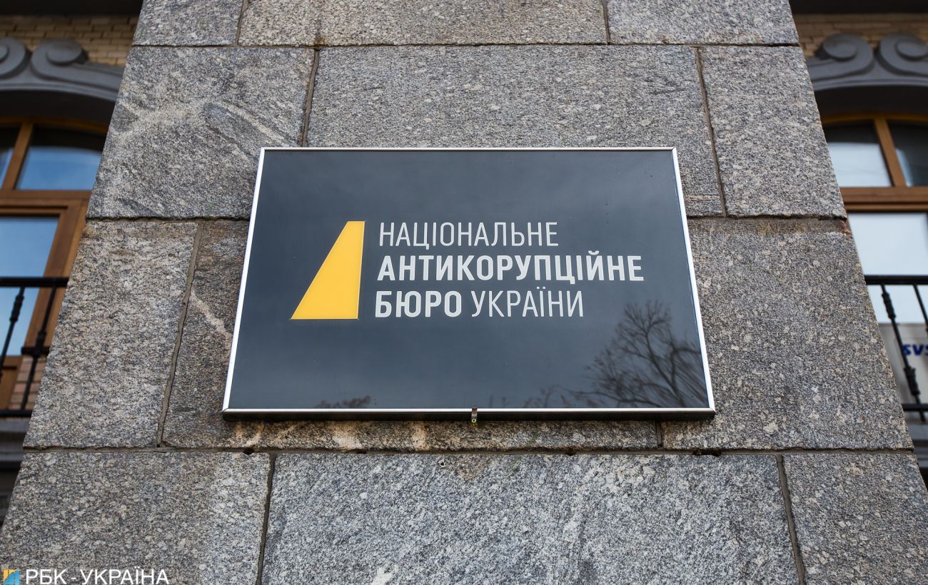 Зображення новини: У НАБУ новий скандал через статки дружини заступника Нєдова: деталі розслідування