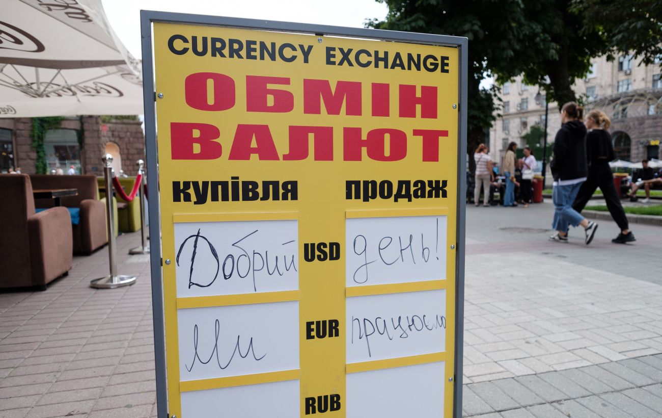 Зображення новини: Долар подорожчав: свіжий курс в обмінниках