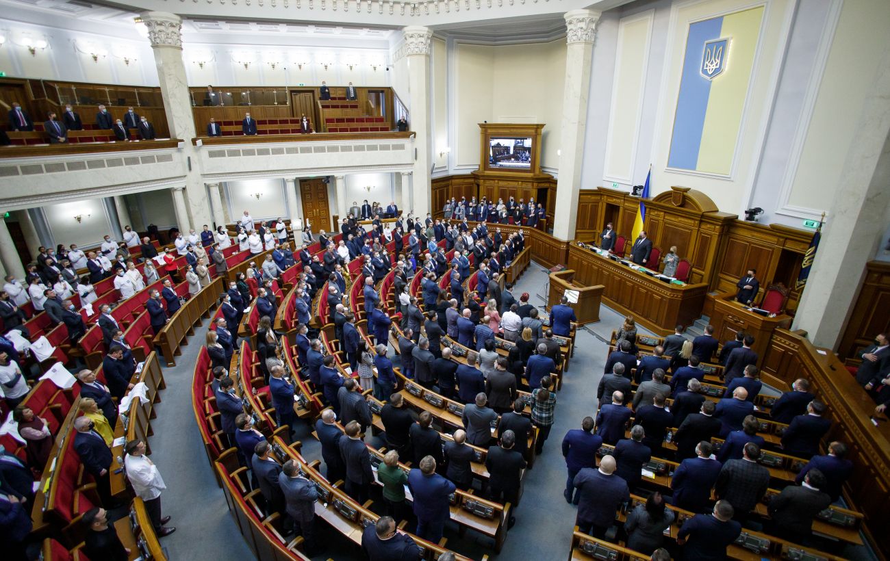 Зображення новини: У Раді обговорюють необхідність аналізу пілоту з відбудови громад