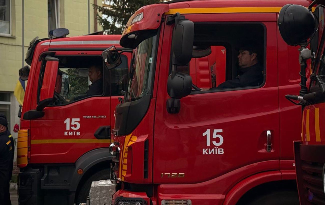 Зображення новини: У центрі Києва спалахнула масштабна пожежа: над містом видно стовб диму (відео)
