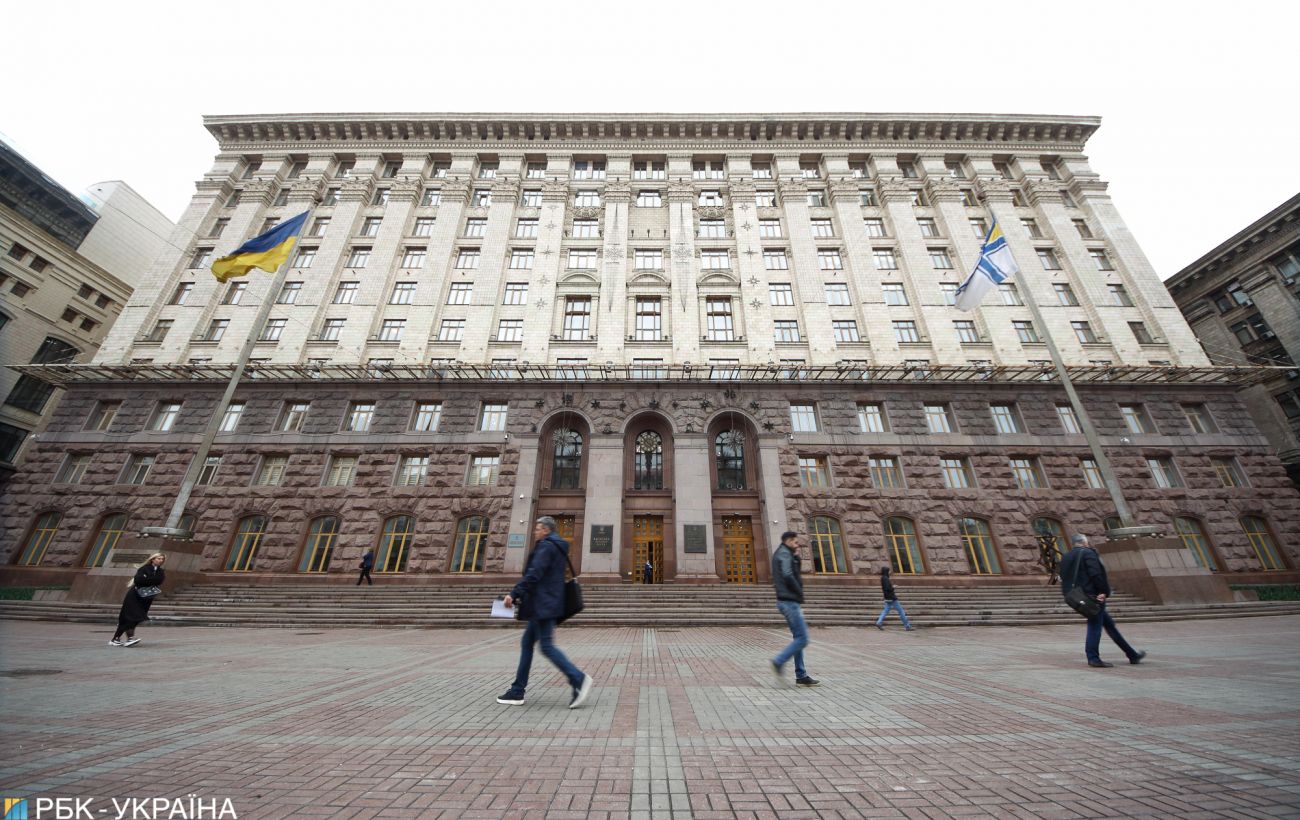 Зображення новини: Переплатив за пункти незламності. Директору департаменту КМДА повідомили про підозру