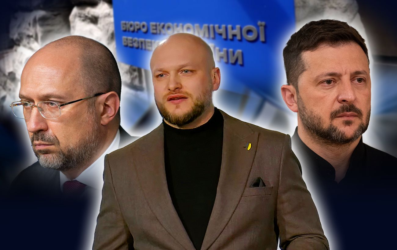 Зображення новини: Хаос у БЕБ. Чому влада "зрізала" переможця конкурсу та пішла на конфлікт із Заходом