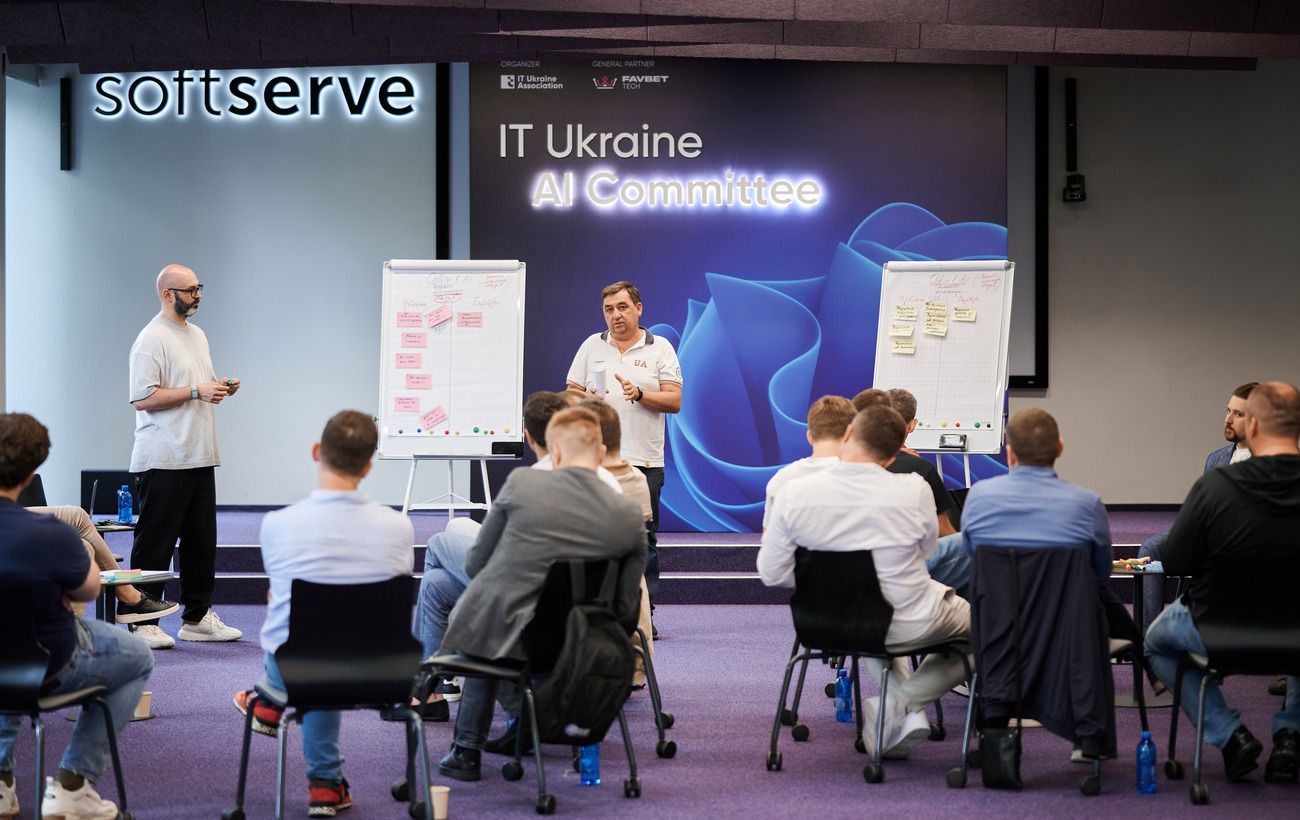 Зображення новини: Визначені пріоритети розвитку ШІ в Україні. AI-комітет Асоціації IT Ukraine провів першу сесію