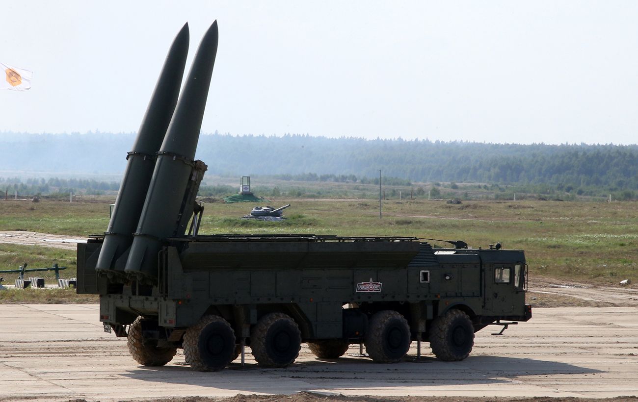 Зображення новини: В Україні зафіксували нову хвилю російських ракет: де загроза удару