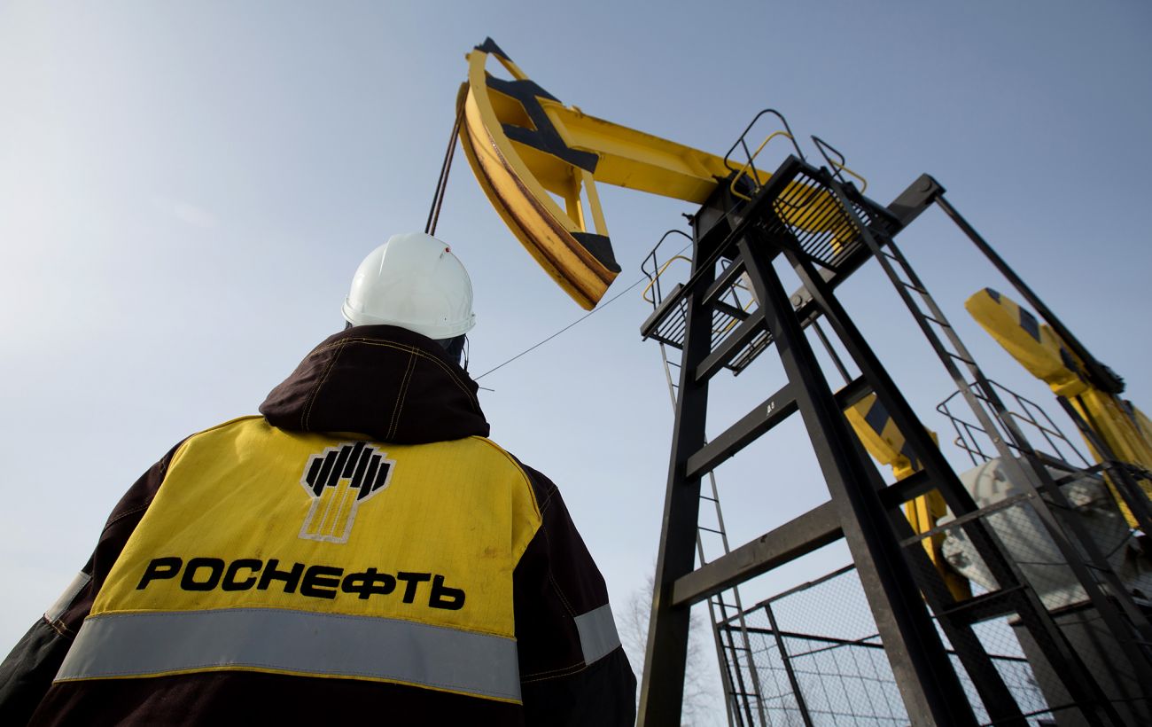 Зображення новини: Єврокомісія запропонує плаваючу стелю цін на російську нафту, - Reuters