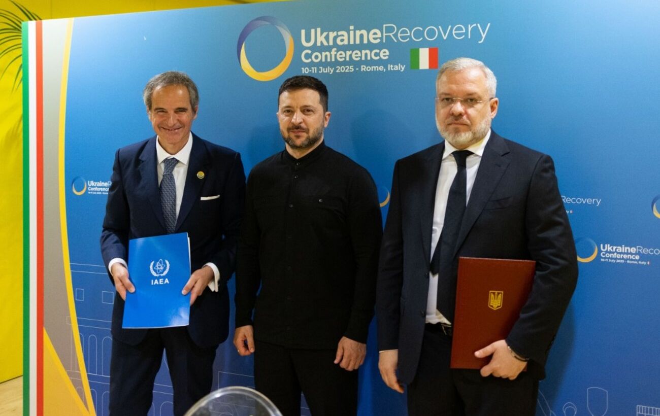 Зображення новини: МАГАТЕ дало Україні гарантії щодо урану та АЕС: про що йдеться