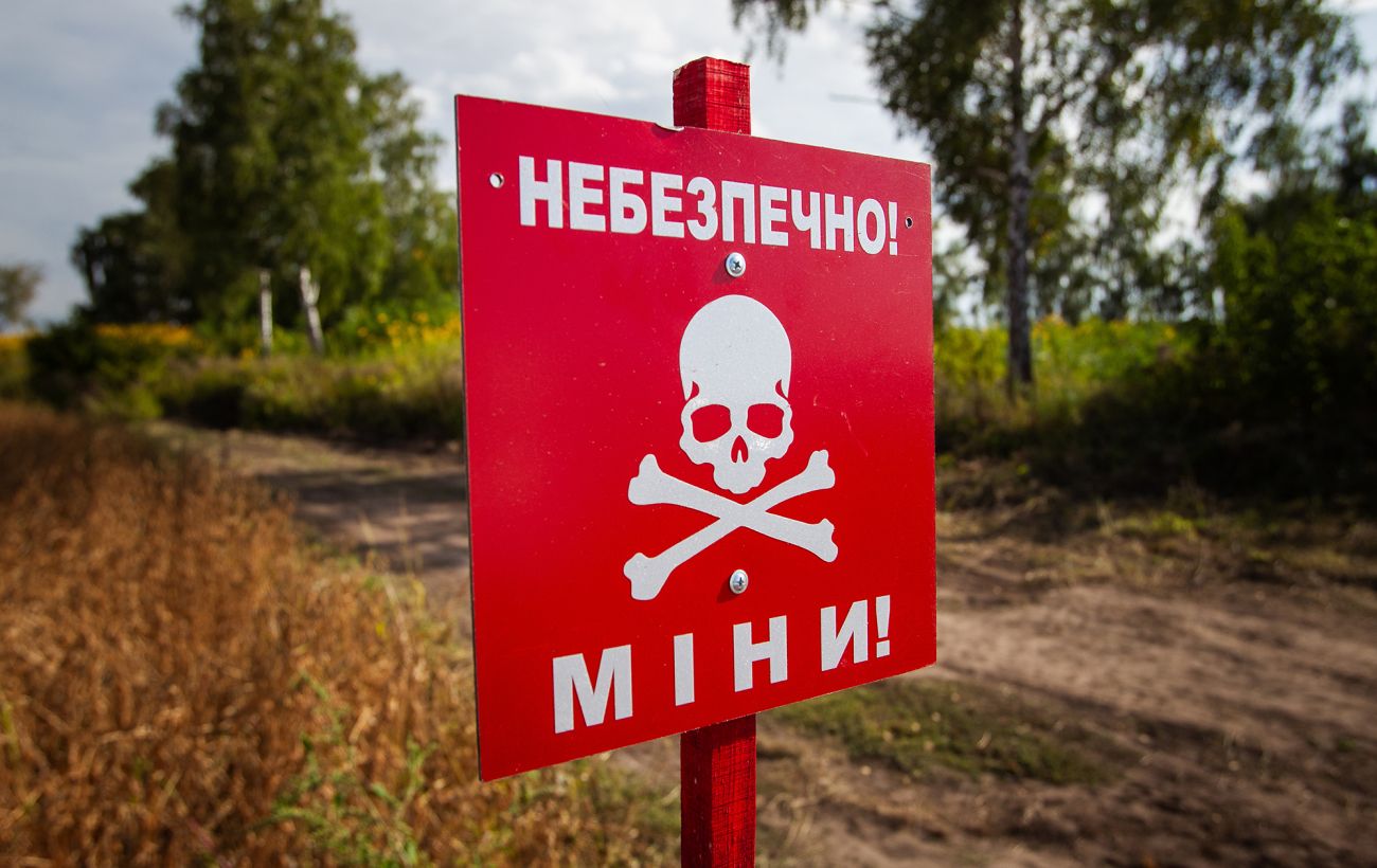 Зображення новини: Вихід України з конвенції про заборону протипіхотних мін: Кабмін подав у Раду законопроєкт