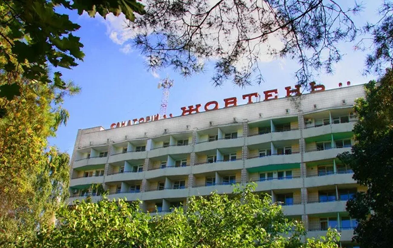 Зображення новини: Благодійники звинуватили АРМА в дискримінації під час конкурсу на управителя санаторію "Жовтень"