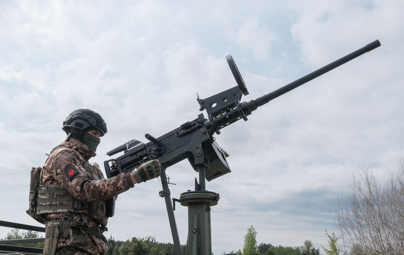 Зображення новини: Як сили ППО відпрацювали цієї ночі: звіт Повітряних сил