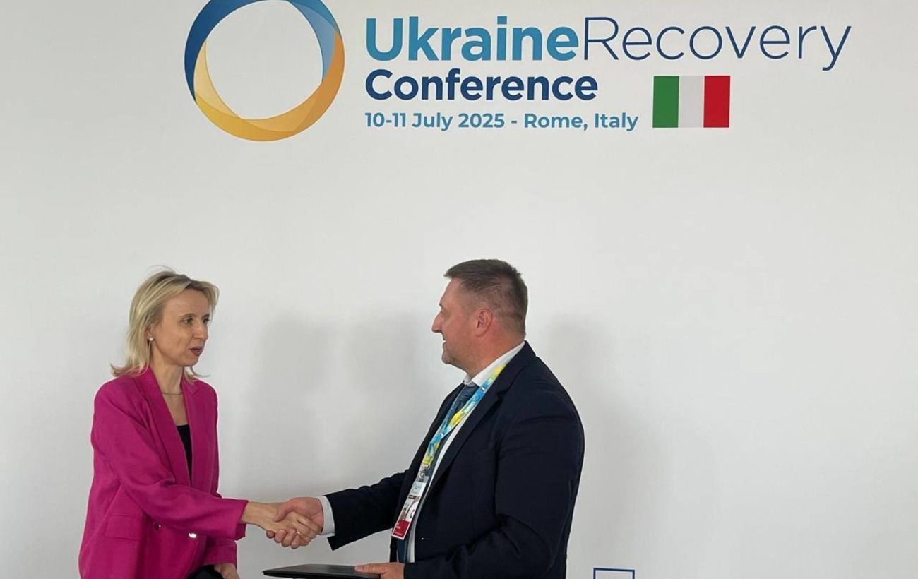 Зображення новини: "Укрексімбанк" уклав з ЄІБ Лист про наміри щодо підписання угоди на 100 млн євро