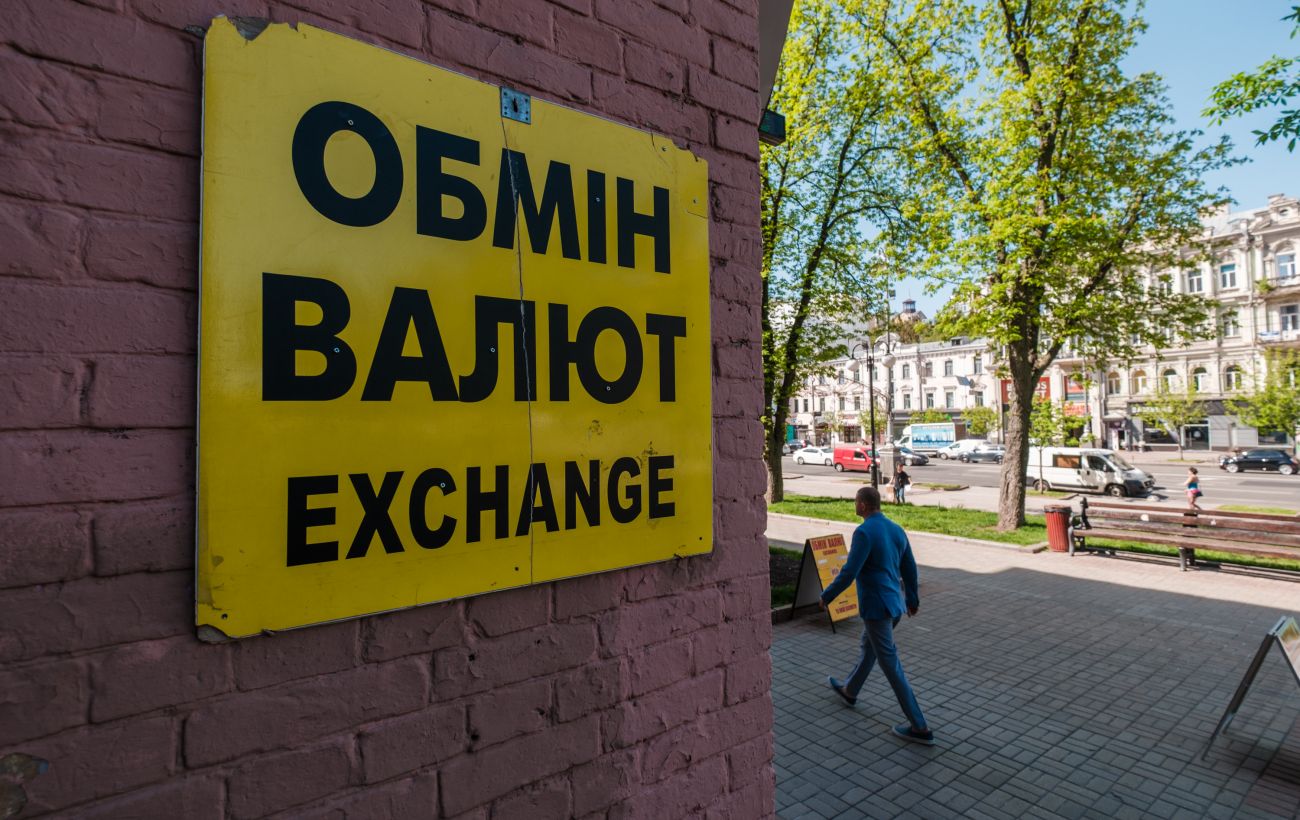 Зображення новини: Яким буде курс долара найближчим часом: прогноз аналітиків
