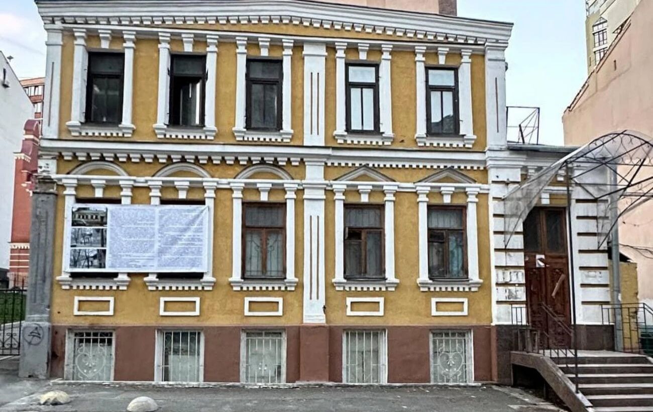 Зображення новини: У столичній мерії повідомили, що у Києві починається реставрація Садиби Зеленських