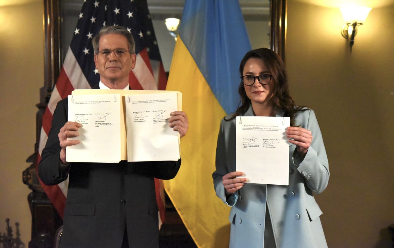 Зображення новини: Україна та США шукають адміністратора для Інвестиційного фонду відбудови