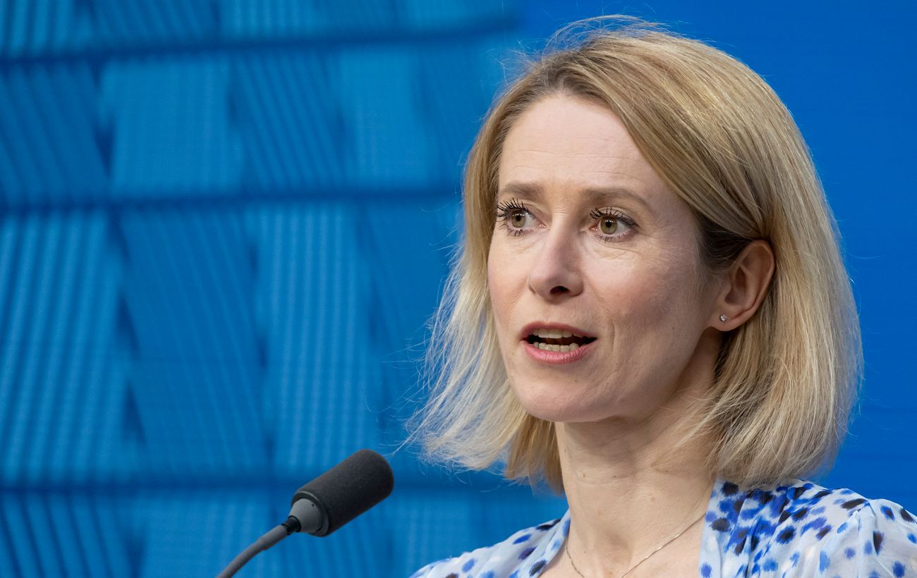 Зображення новини: Каллас закликала США "розділити тягар" постачання зброї Україні