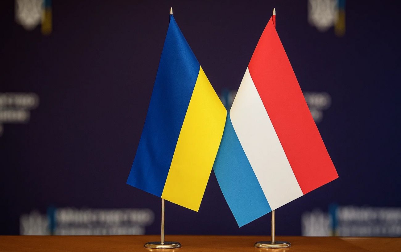 Зображення новини: Гроші вже прийшли. Люксембург виділив новий транш допомоги енергетиці України