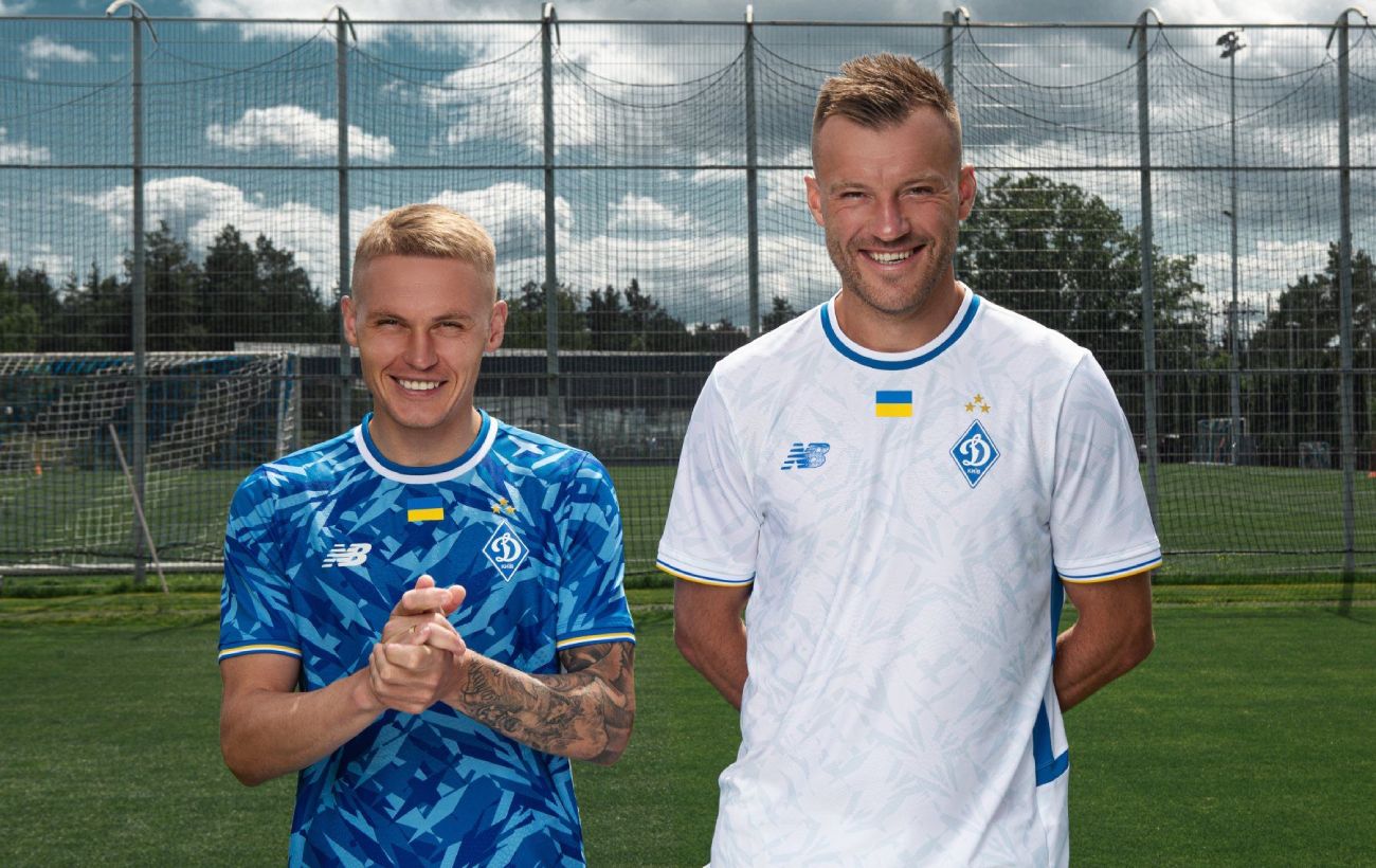 Зображення новини: Три зірки та столичне графіті: "Динамо" презентувало нову форму перед стартом у ЛЧ