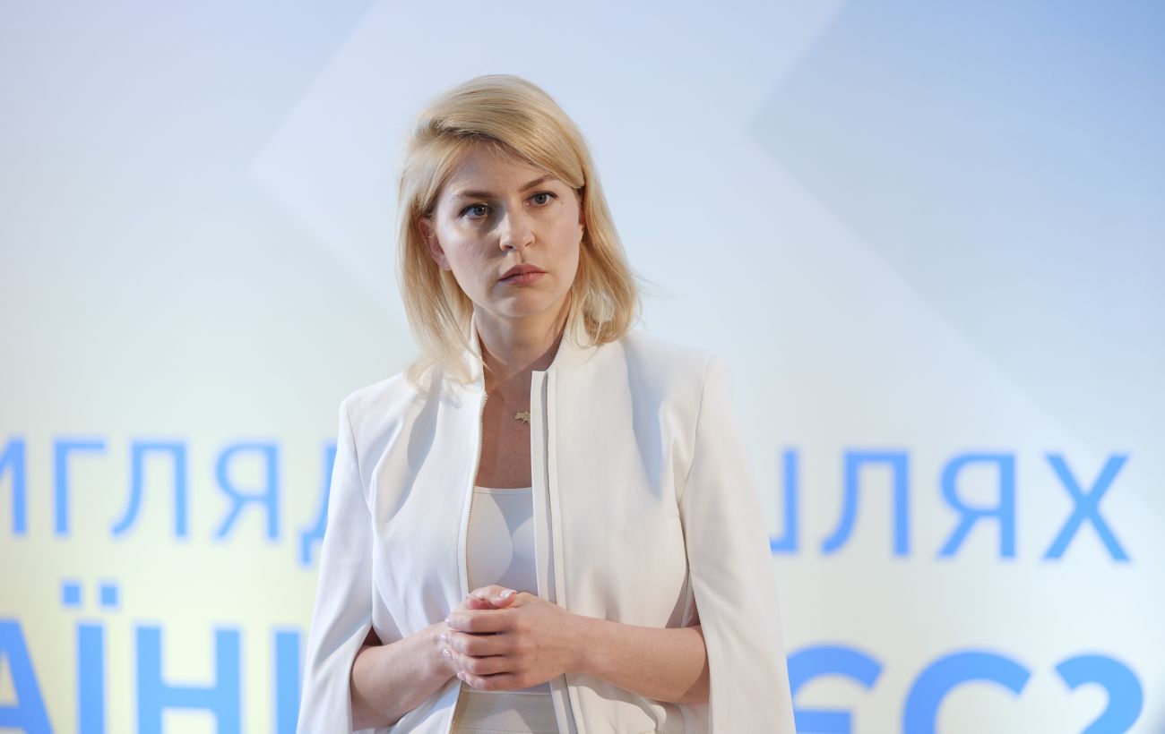 Зображення новини: Хто така Ольга Стефанішина, яка може стати послом у США