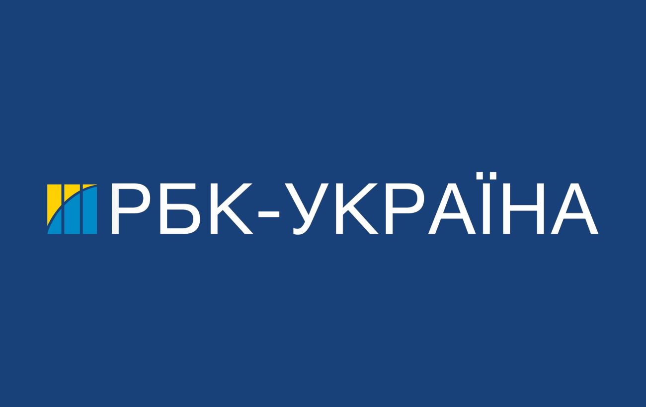 Зображення новини: РБК-Україна заявляє про тиск і спроби дискредитації через публікацію про справу Гусакова