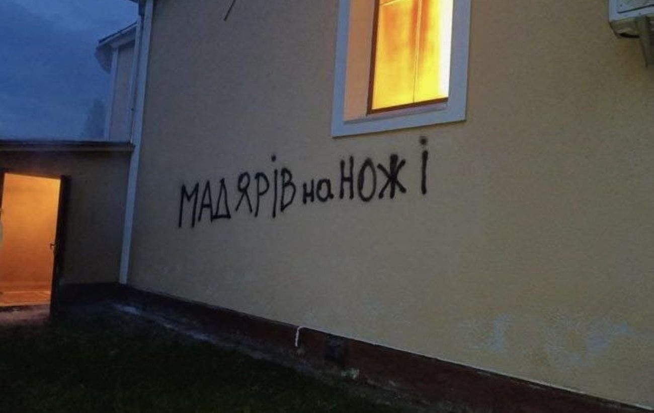 Зображення новини: Орбан роздмухав скандал навколо підпалу церкви на Закарпатті: що кажуть у поліції