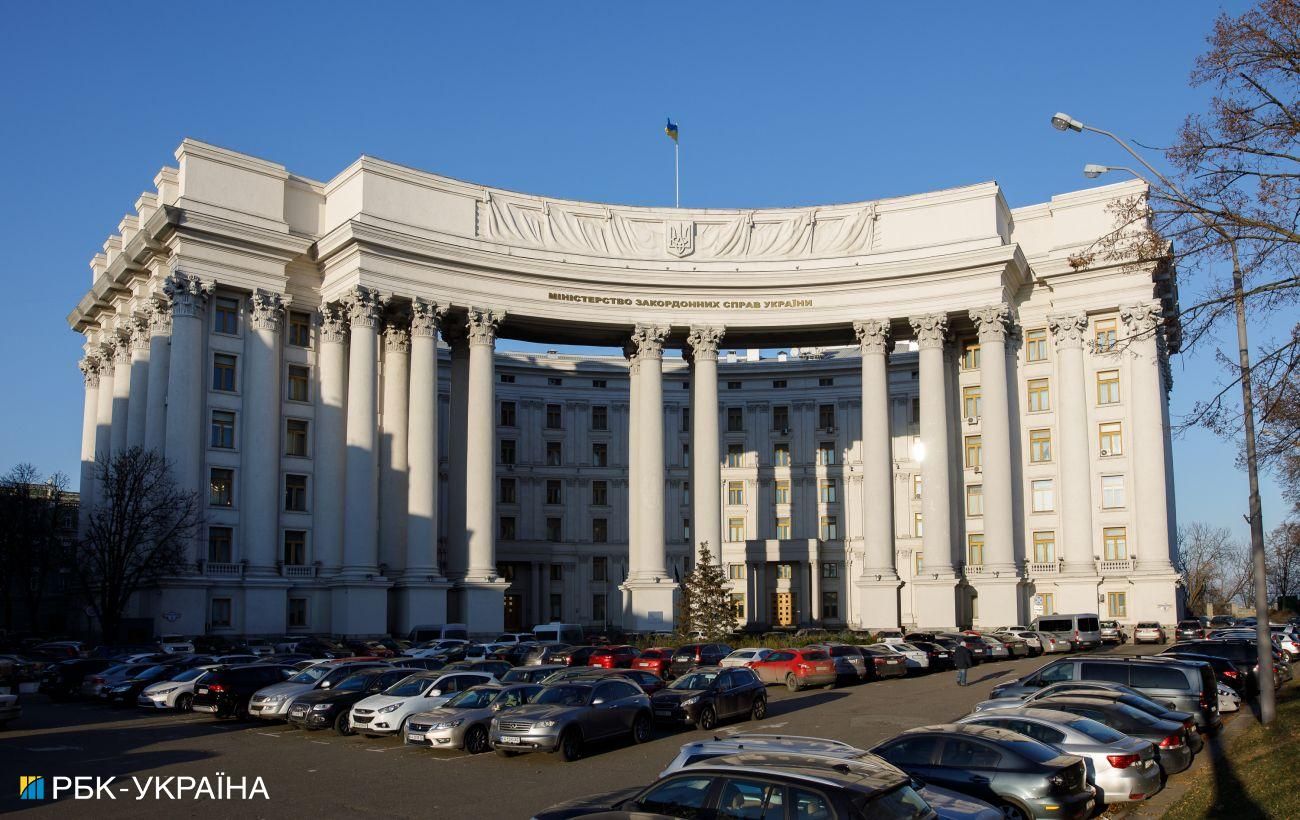 Зображення новини: МЗС про нові санкції щодо хакерів з РФ: рішучий крок проти підриву стабільності і безпеки