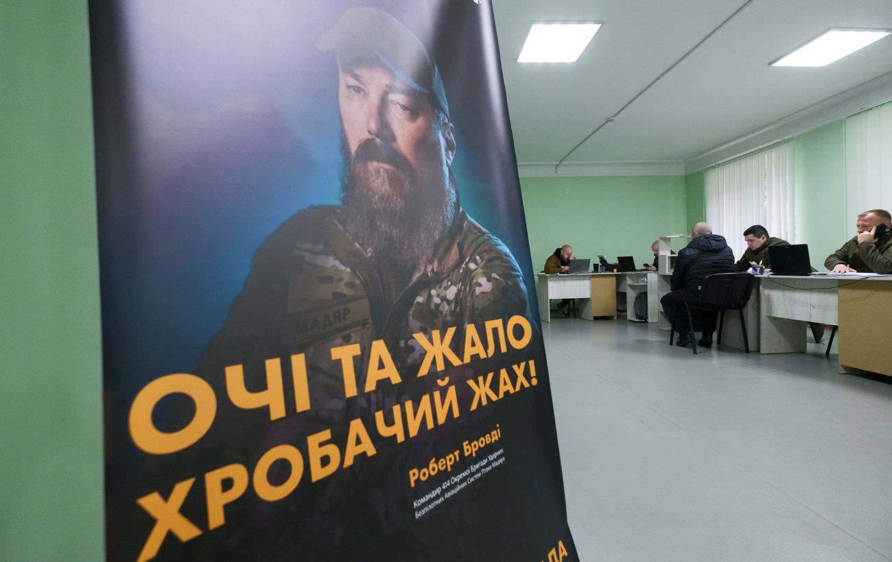 Зображення новини: Чи буде кінець війни у 2025-му? "Мадяр" дав прогноз