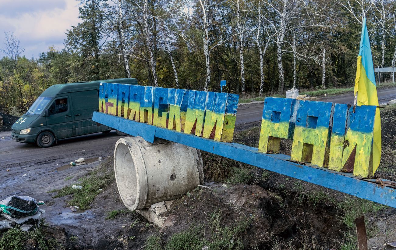 Зображення новини: Російська авіація обстріляла КАБами Куп'янськ: є руйнування та постраждалі