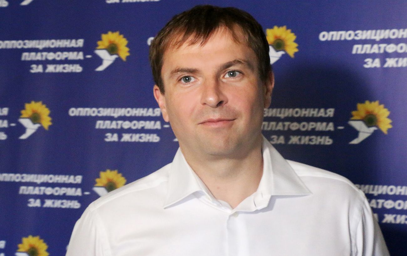 Зображення новини: СБУ викрила чинного нардепа від ОПЗЖ у зв’язках з РФ: мав вплив на НАБУ