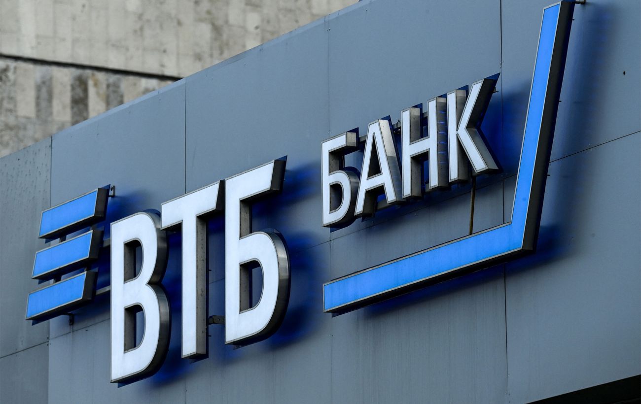 Зображення новини: Фінансовий крах у РФ? Найбільші банки готуються до боргової кризи, - розвідка