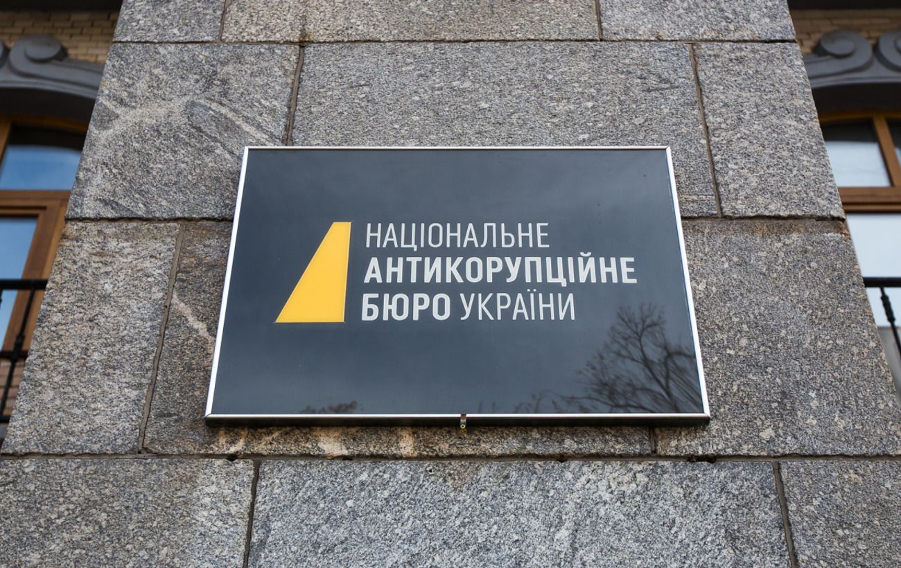 Зображення новини: Мова йде про держзраду в НАБУ, а значить слідчі дії без ухвали суду є законними, - юристи