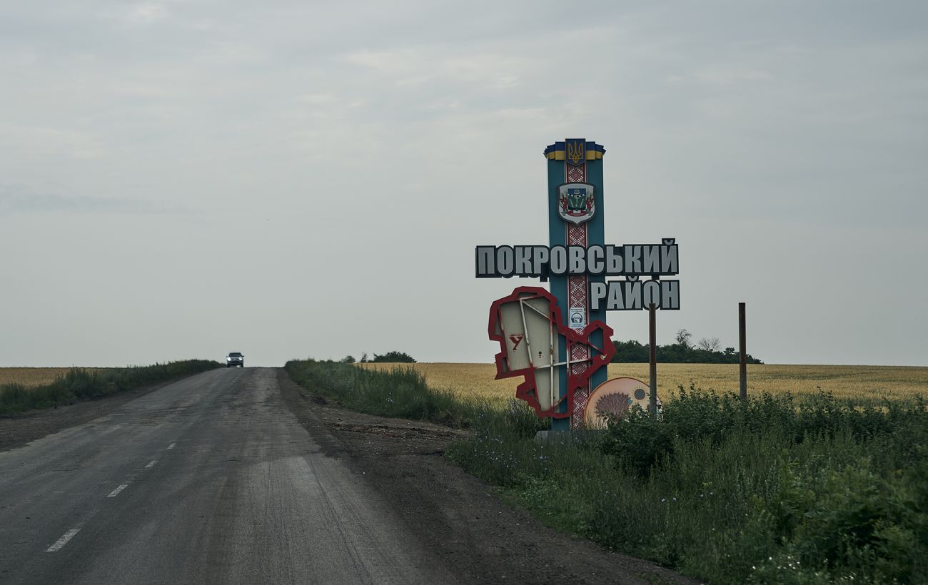 Зображення новини: Окупанти прориваються числом: яка наразі ситуація під Покровськом