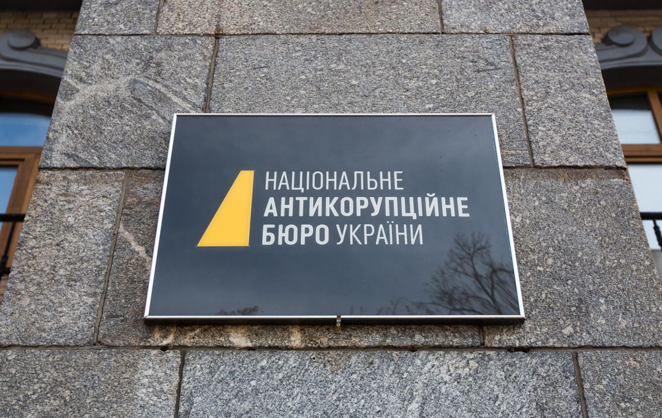 Зображення новини: Новий закон усунув правові колізії і врегулював підпорядкування САП, - юрист