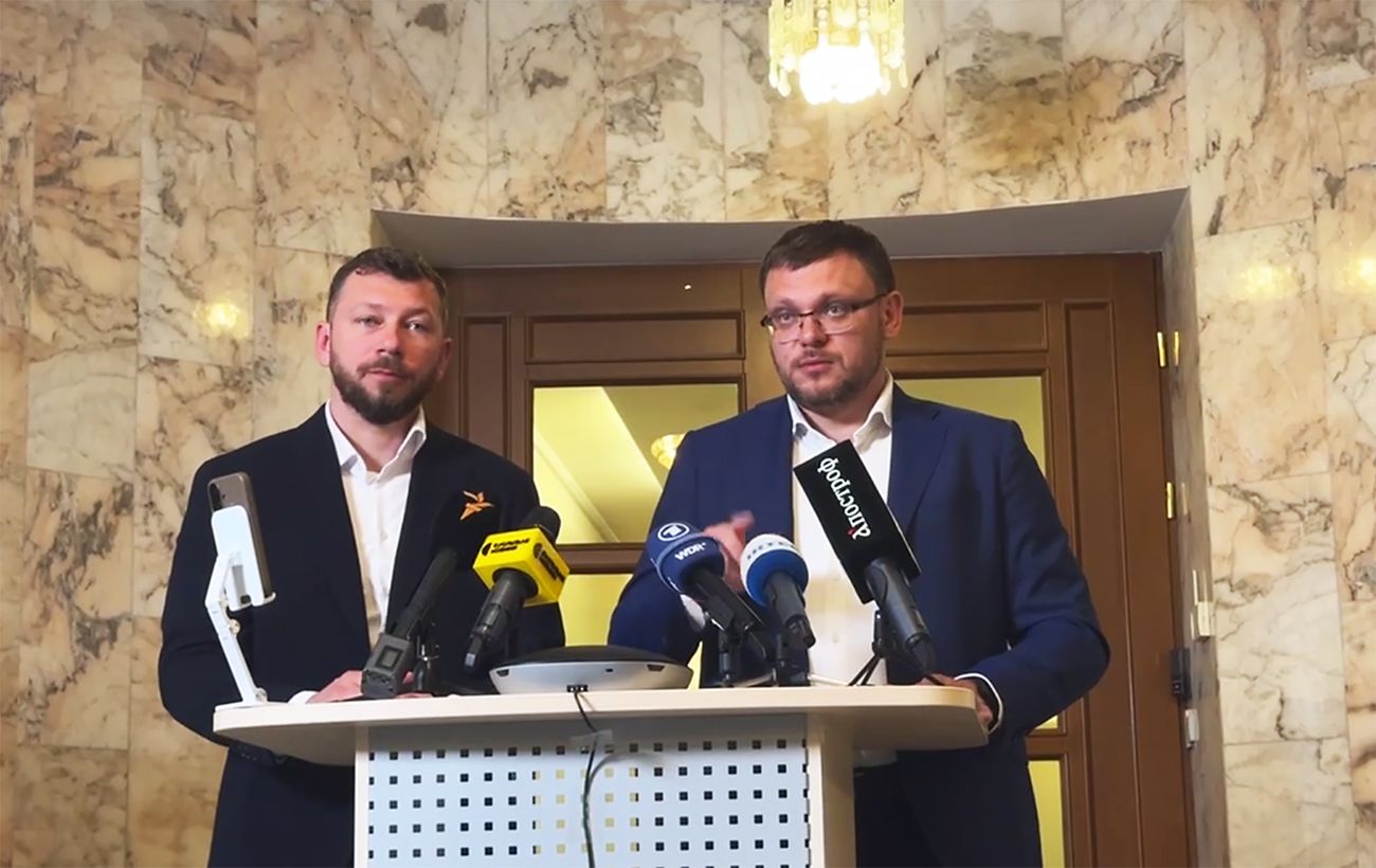 Зображення новини: НАБУ і САП звернулись до українців з проханням: деталі спільної заяви