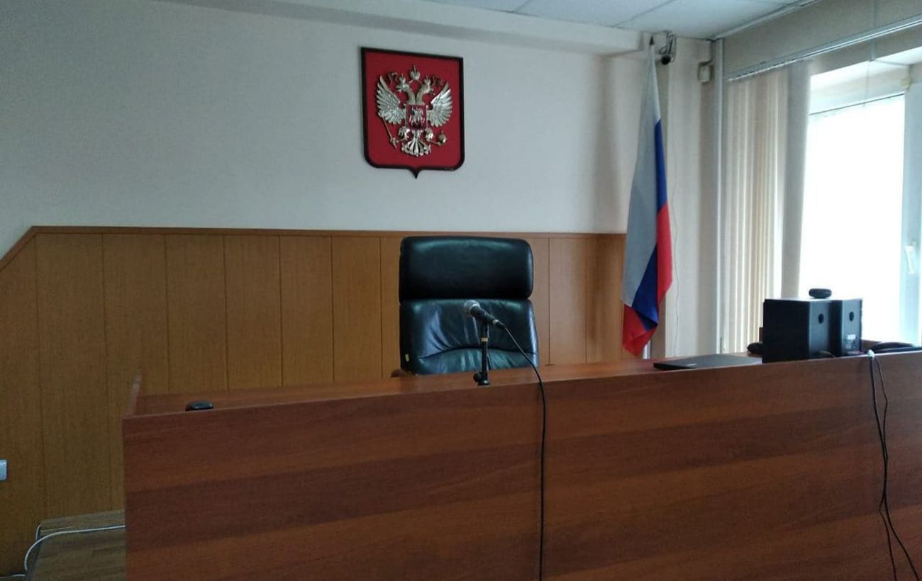 Зображення новини: У Росії суд заборонив неіснуючий "Міжнародний рух сатанізму": до чого тут ЗСУ