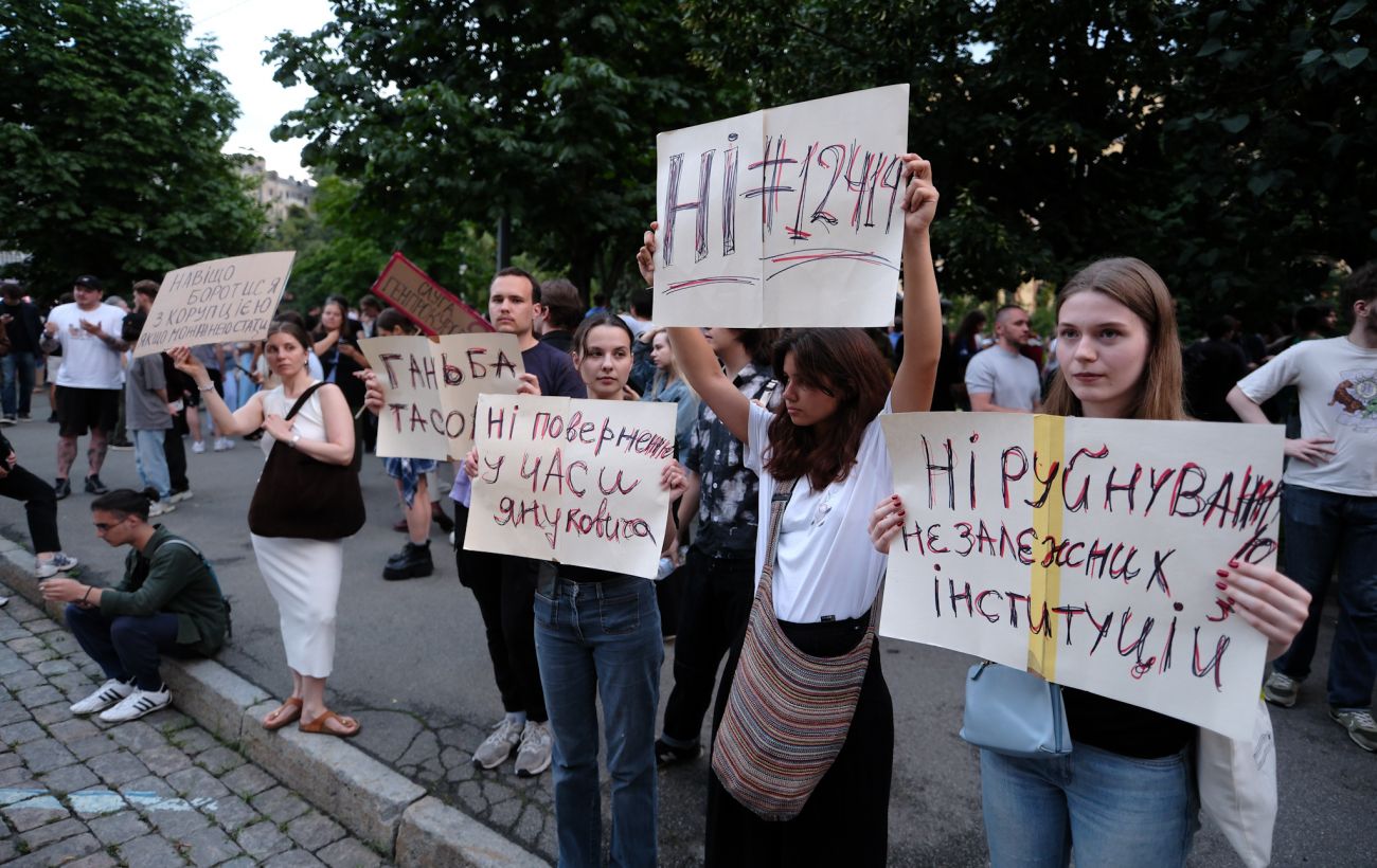 Зображення новини: Росія почала інформаційну спецоперацію проти України на хвилі протестів, - СЗРУ