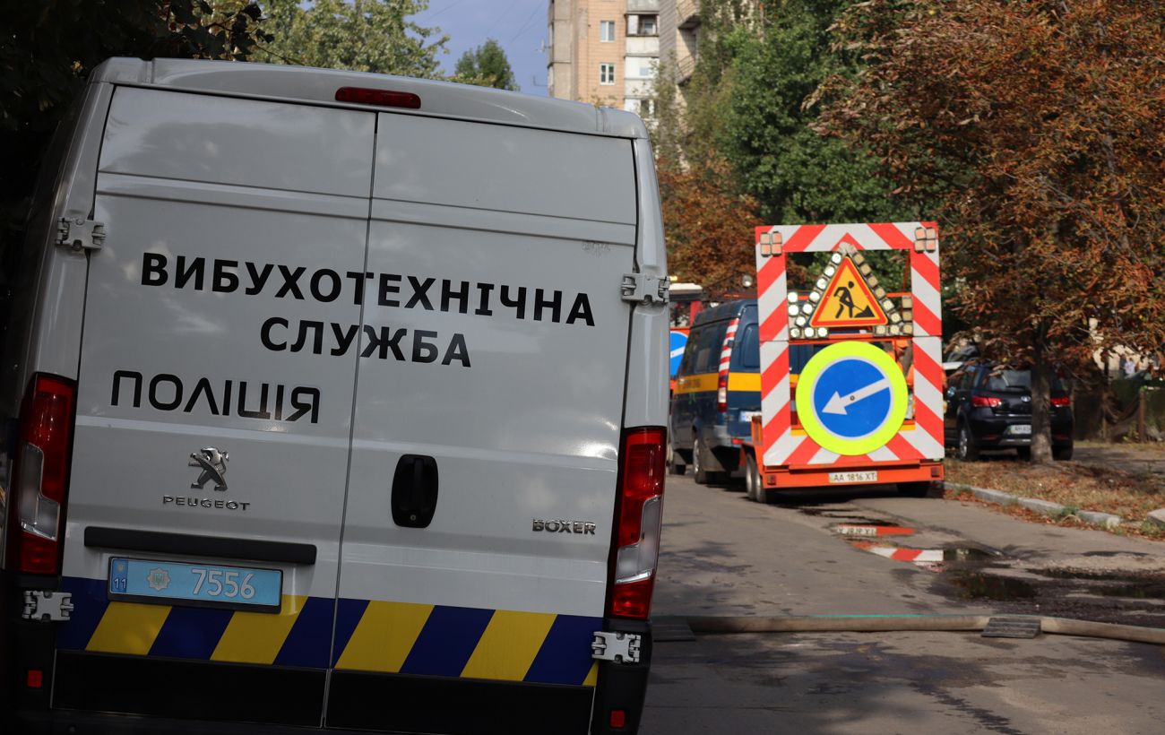 Зображення новини: В Чернівцях викладач інформатики сів на півтора роки за фейкові "мінування"