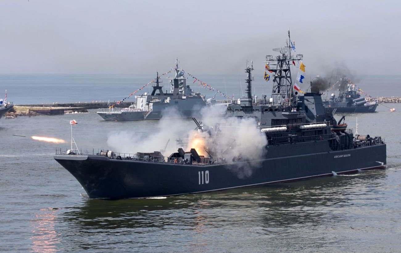 Зображення новини: В Росії без пояснення причин скасували головний військово-морський парад країни