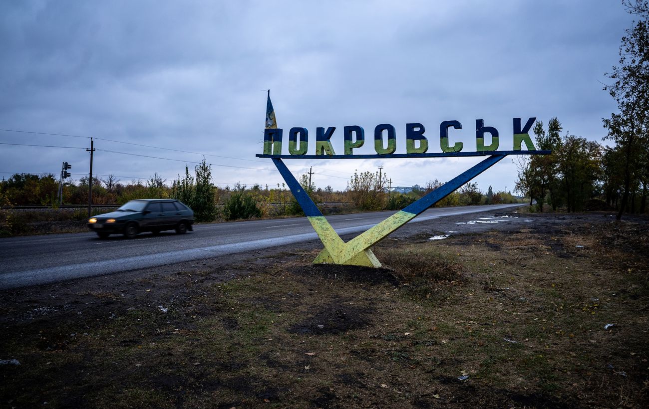 Зображення новини: Намагаються частково оточити: в ЗСУ розповіли про ситуацію біля Покровська