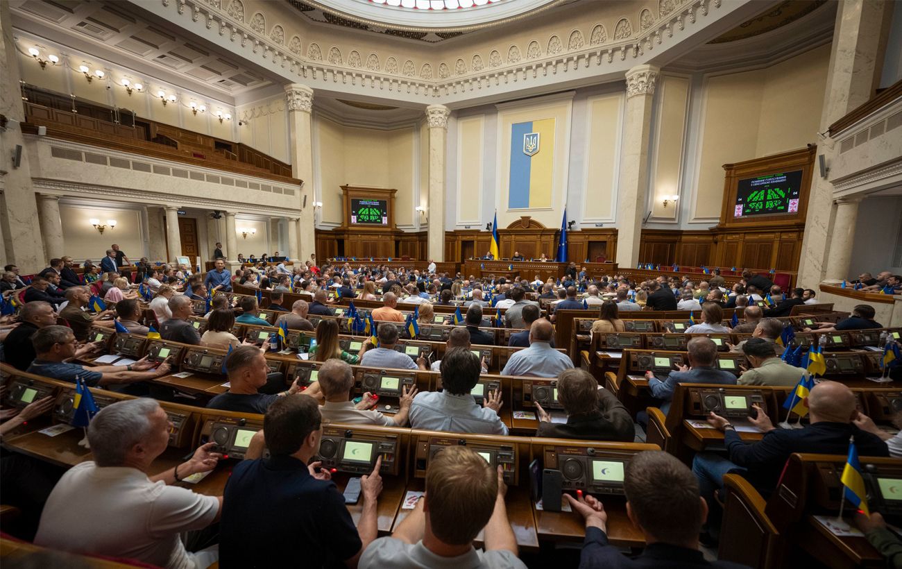 Зображення новини: Рада вперше запустила онлайн з початку великої війни: трансляція почалася із сутички