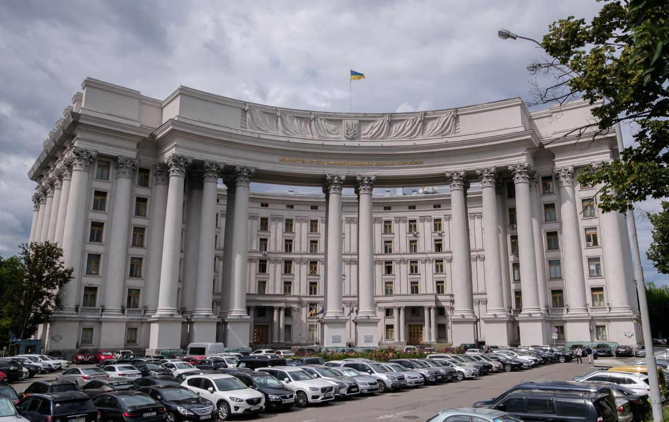 Зображення новини: "Визнання" окупованих земель України російськими: в МЗС попередили Нікарагуа