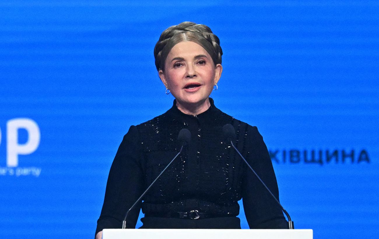 Зображення новини: Тимошенко відстоює право українців формувати органи влади. Експерт вказав на цікавий момент